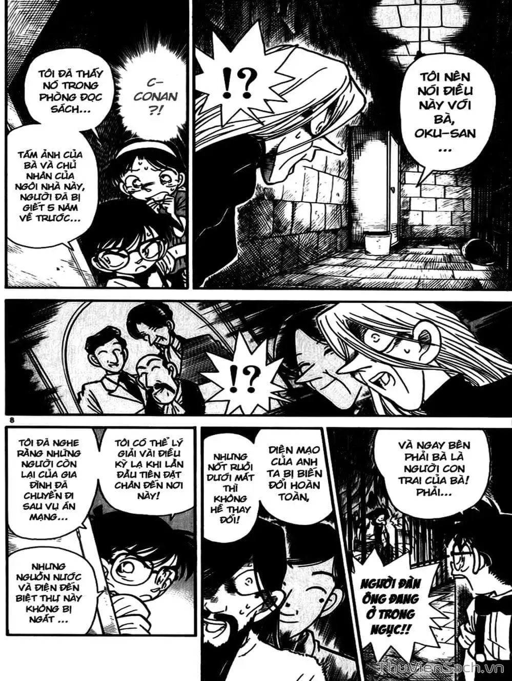 Chapter 21 - Image 15