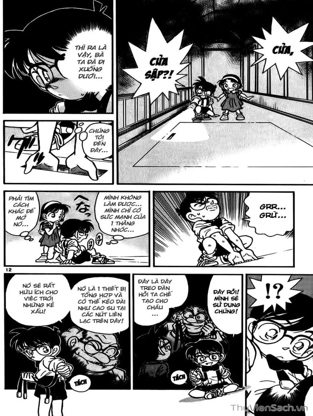 Chapter 21 - Image 3
