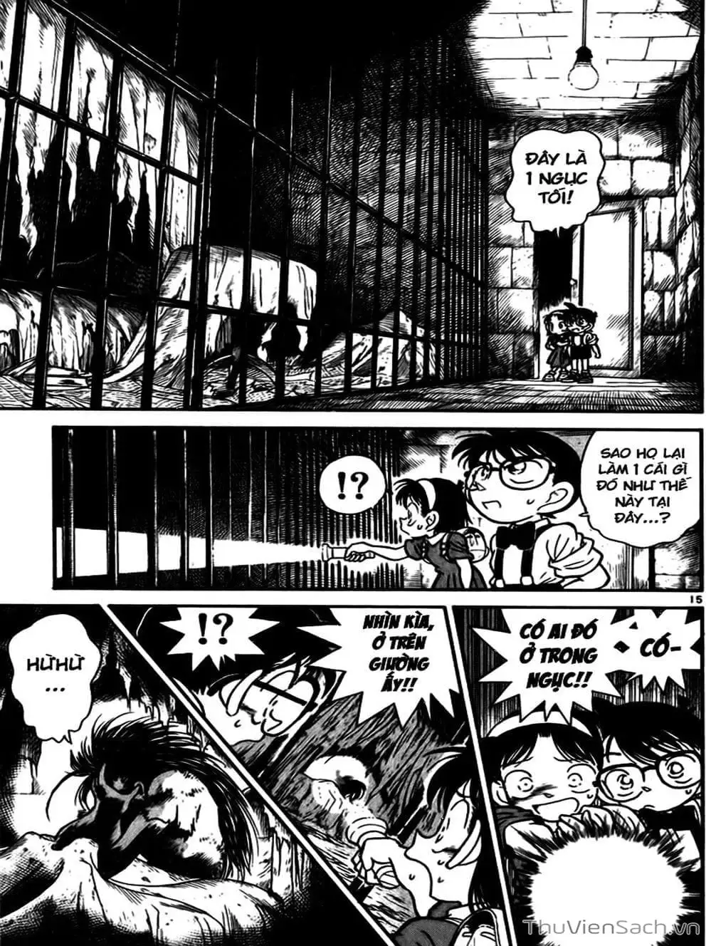 Chapter 21 - Image 6