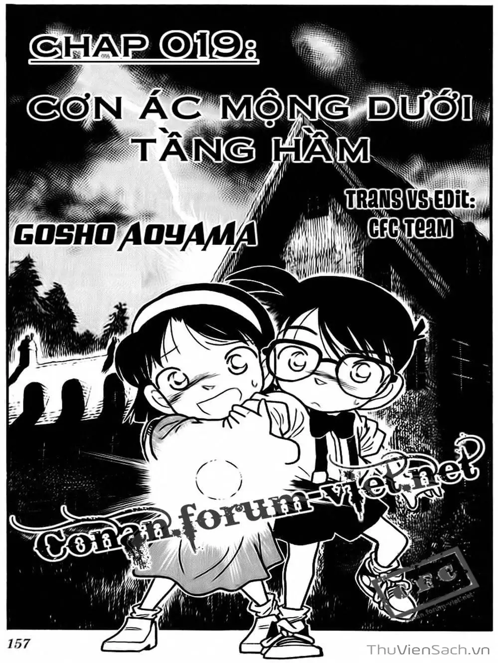 Chapter 21 - Image 8