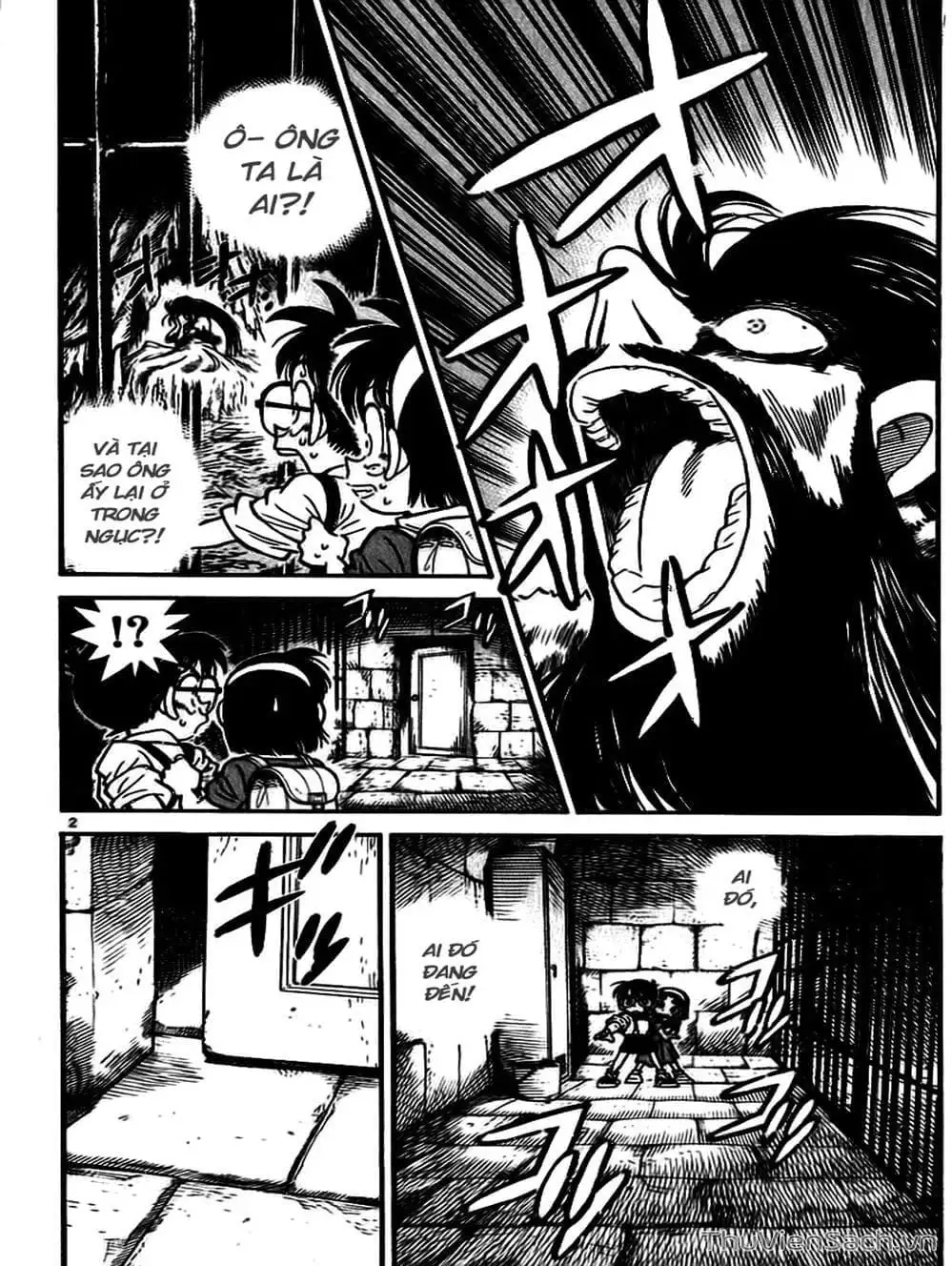 Chapter 21 - Image 9