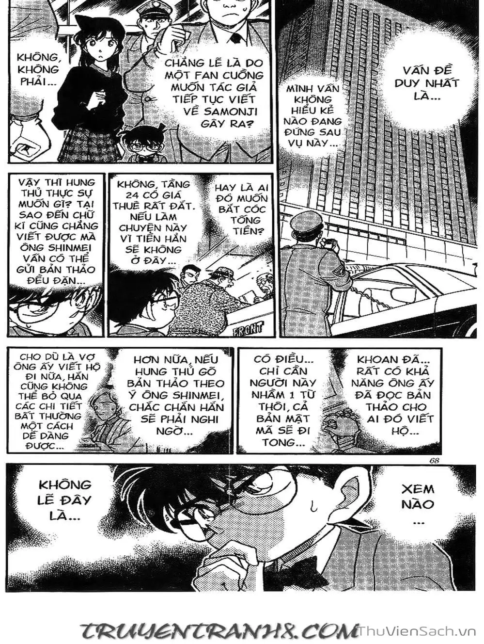 Chapter 210 - Image 1