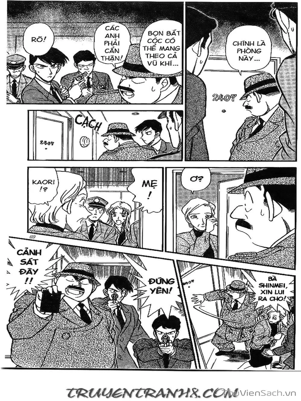 Chapter 210 - Image 2