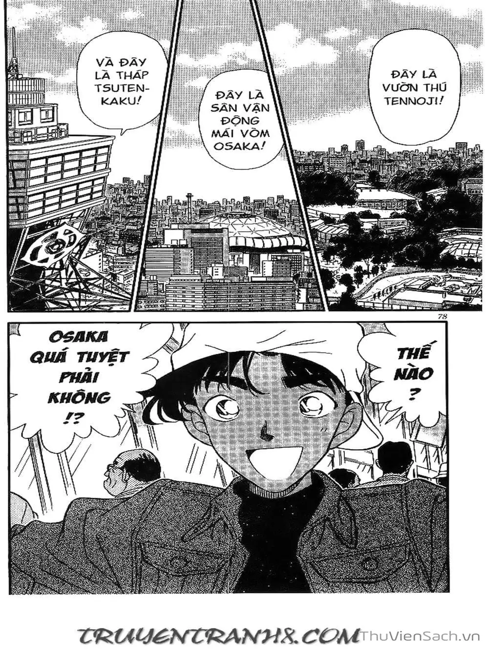 Chapter 210 - Image 13