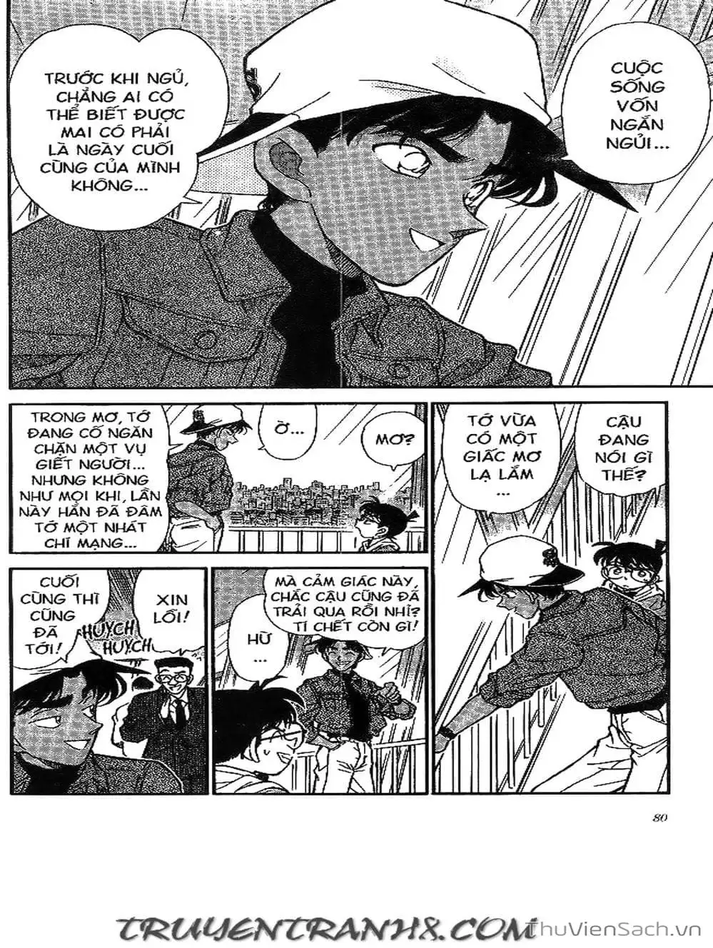 Chapter 210 - Image 15