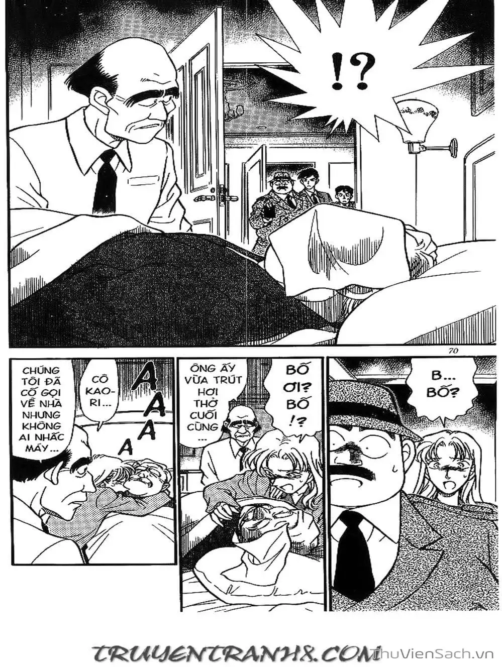 Chapter 210 - Image 3