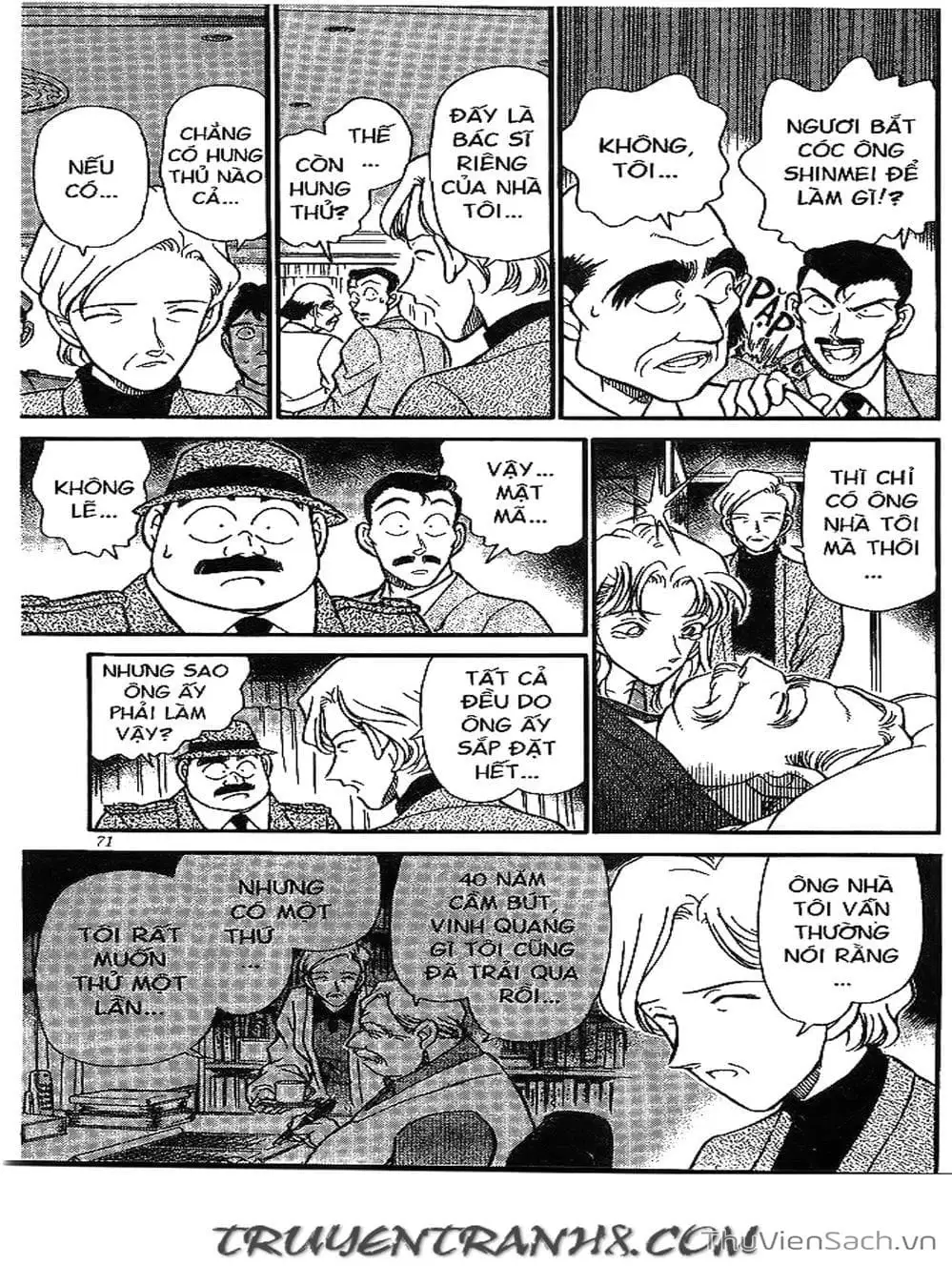 Chapter 210 - Image 4