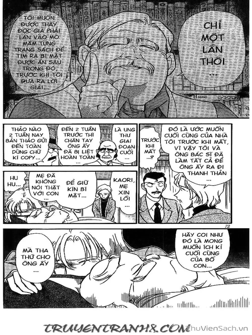 Chapter 210 - Image 5