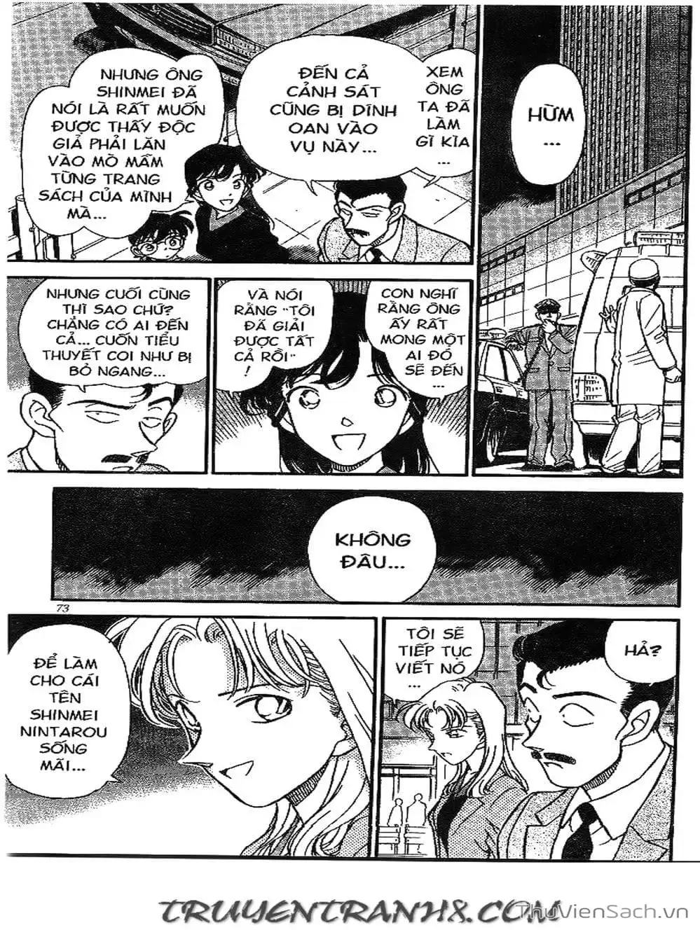Chapter 210 - Image 6