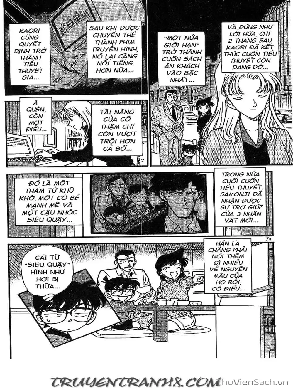 Chapter 210 - Image 7