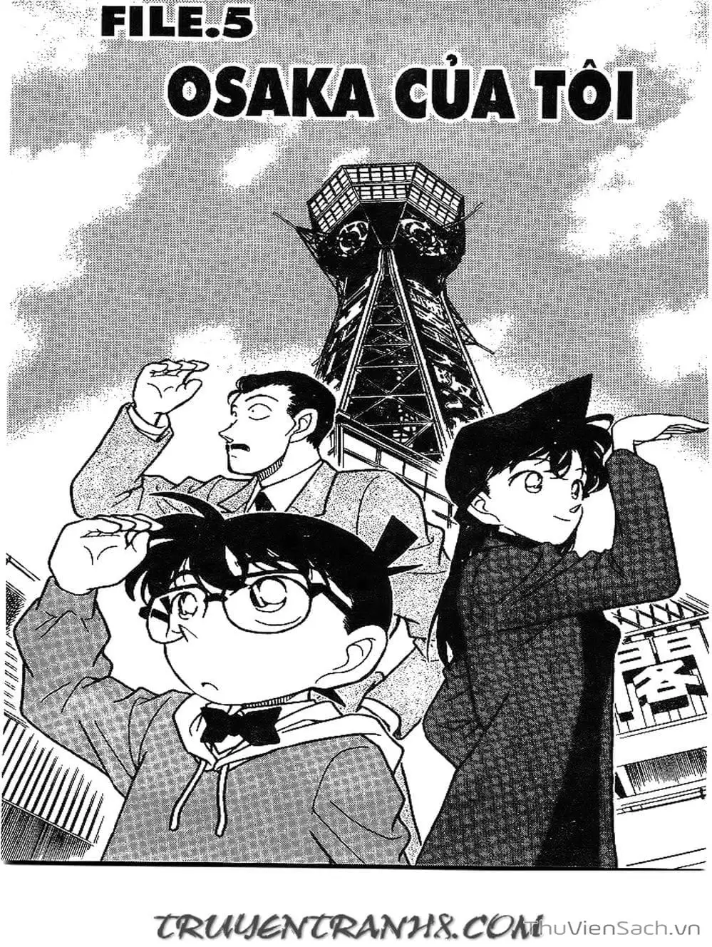 Chapter 210 - Image 10