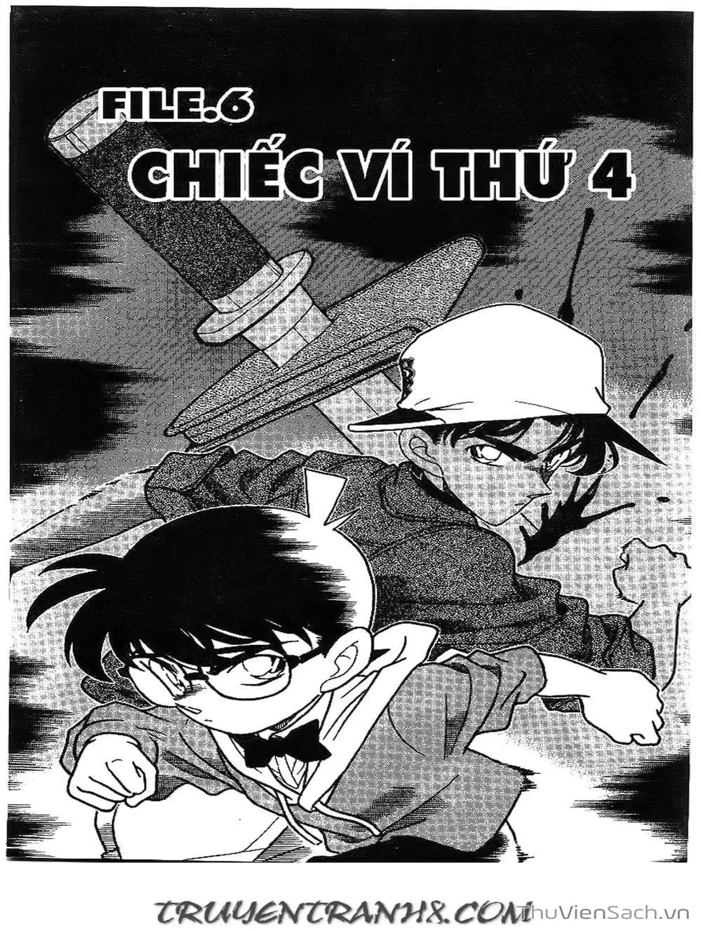Chapter 211 - Image 14