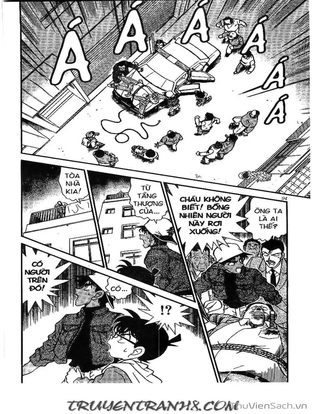 Chapter 211 - Image 15