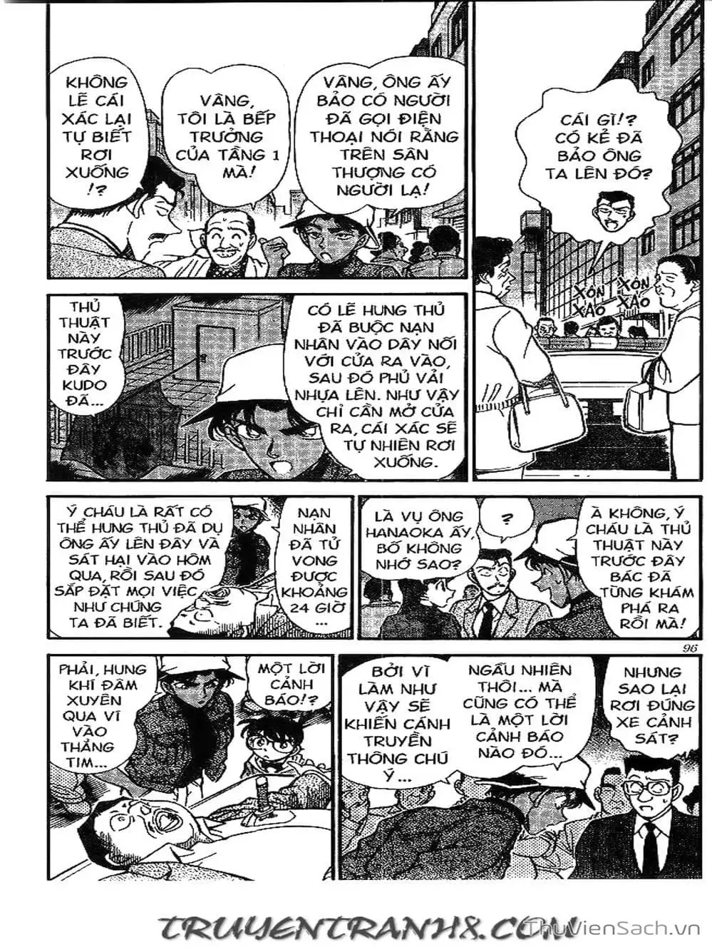 Chapter 212 - Image 1