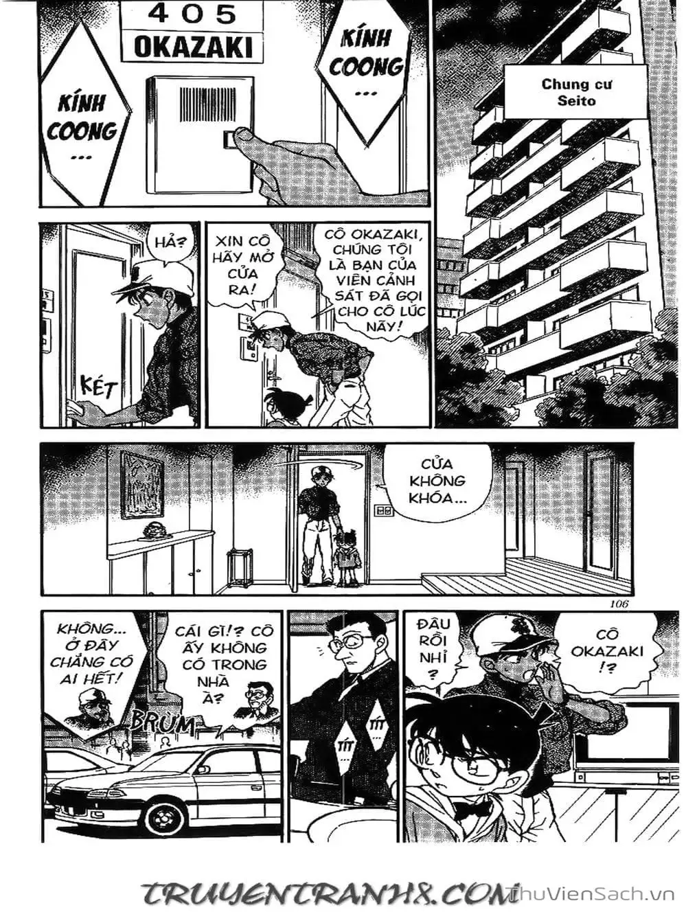 Chapter 212 - Image 11