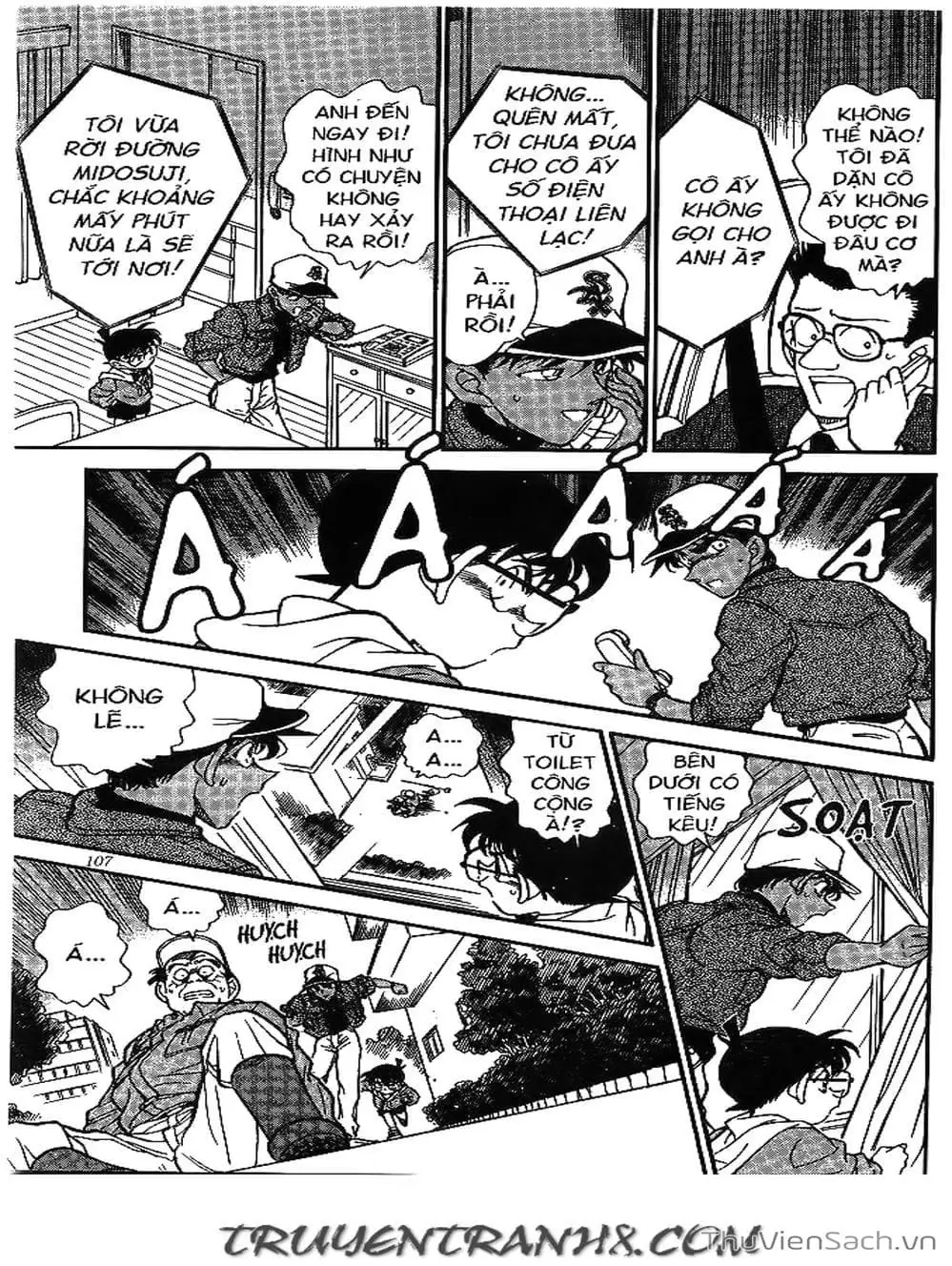 Chapter 212 - Image 12