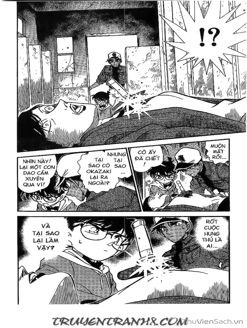 Chapter 212 - Image 13