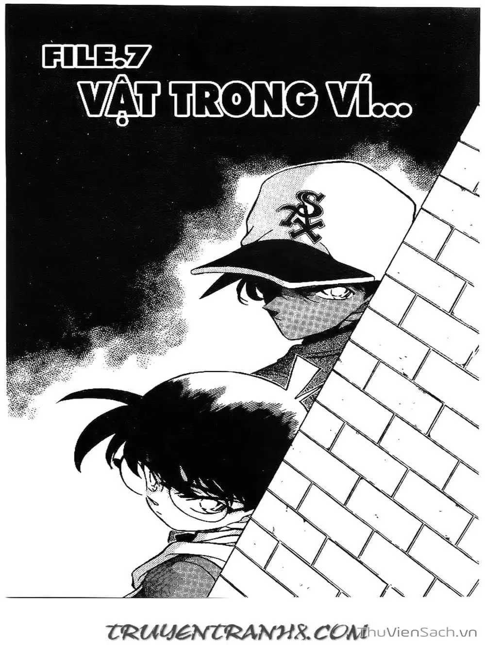 Chapter 212 - Image 16