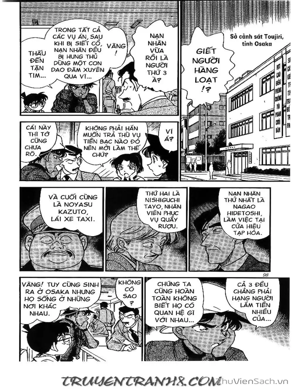 Chapter 212 - Image 3