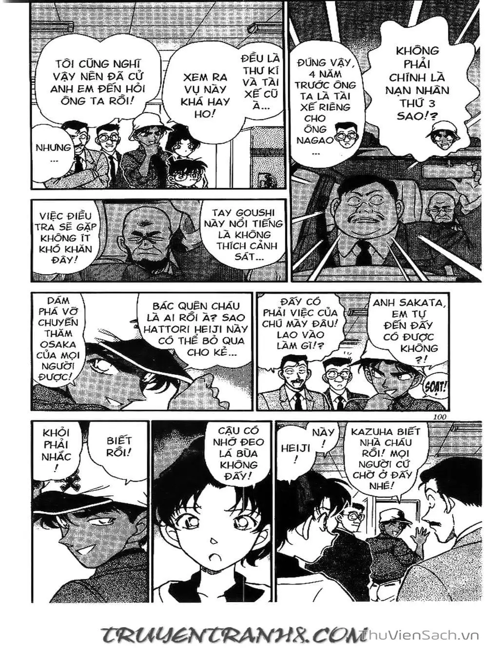 Chapter 212 - Image 5