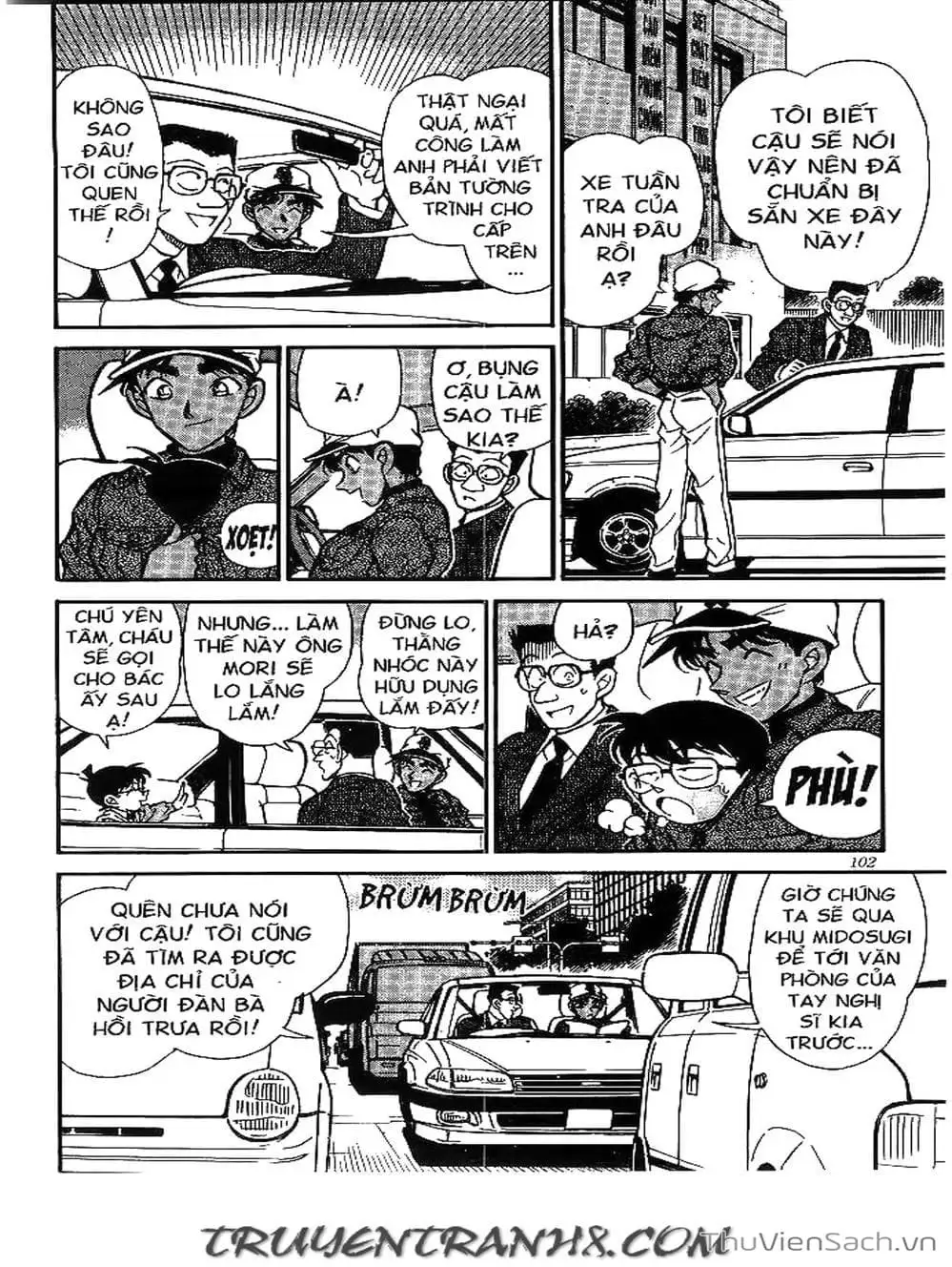 Chapter 212 - Image 6