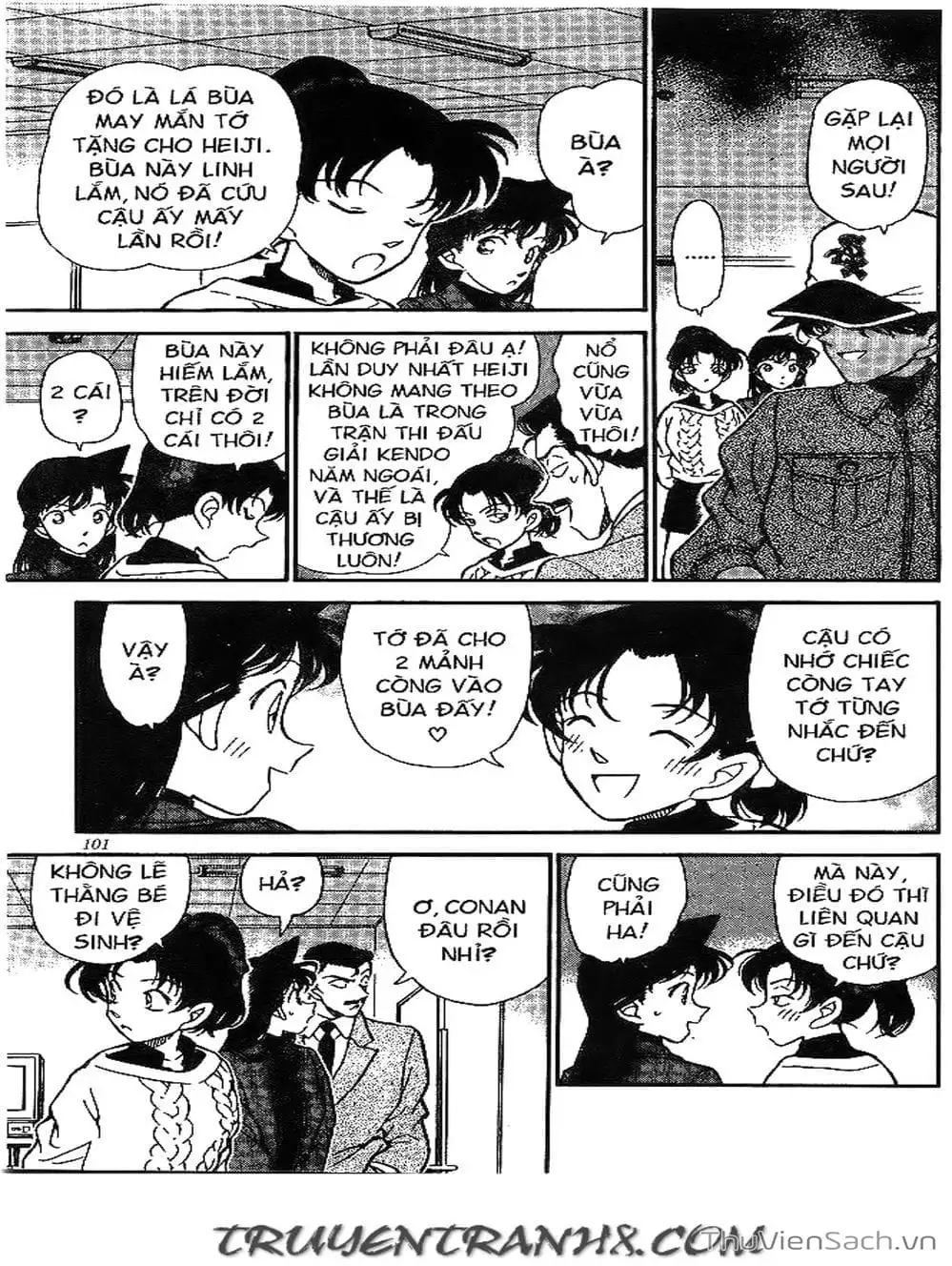 Chapter 212 - Image 7