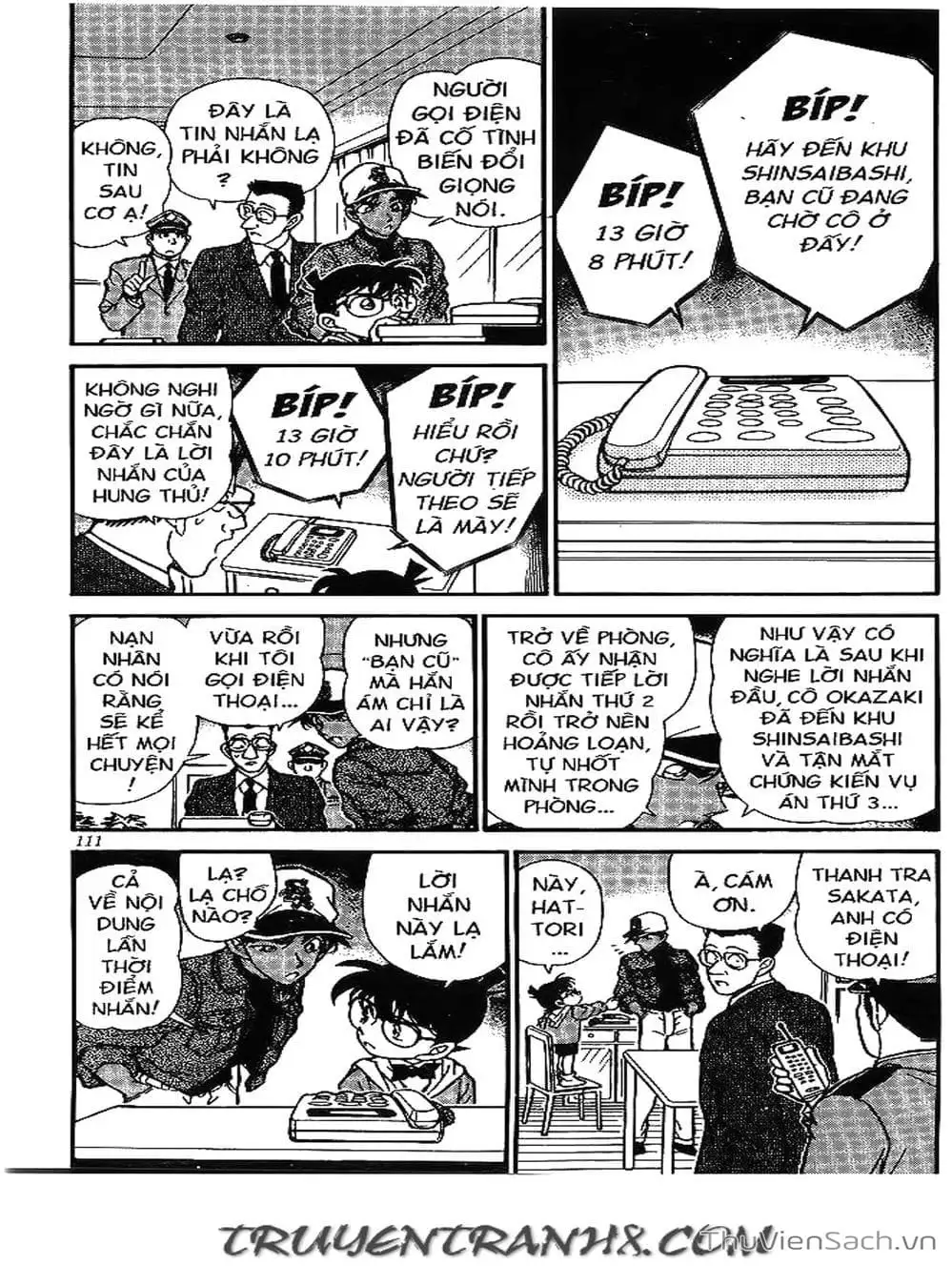 Chapter 213 - Image 2