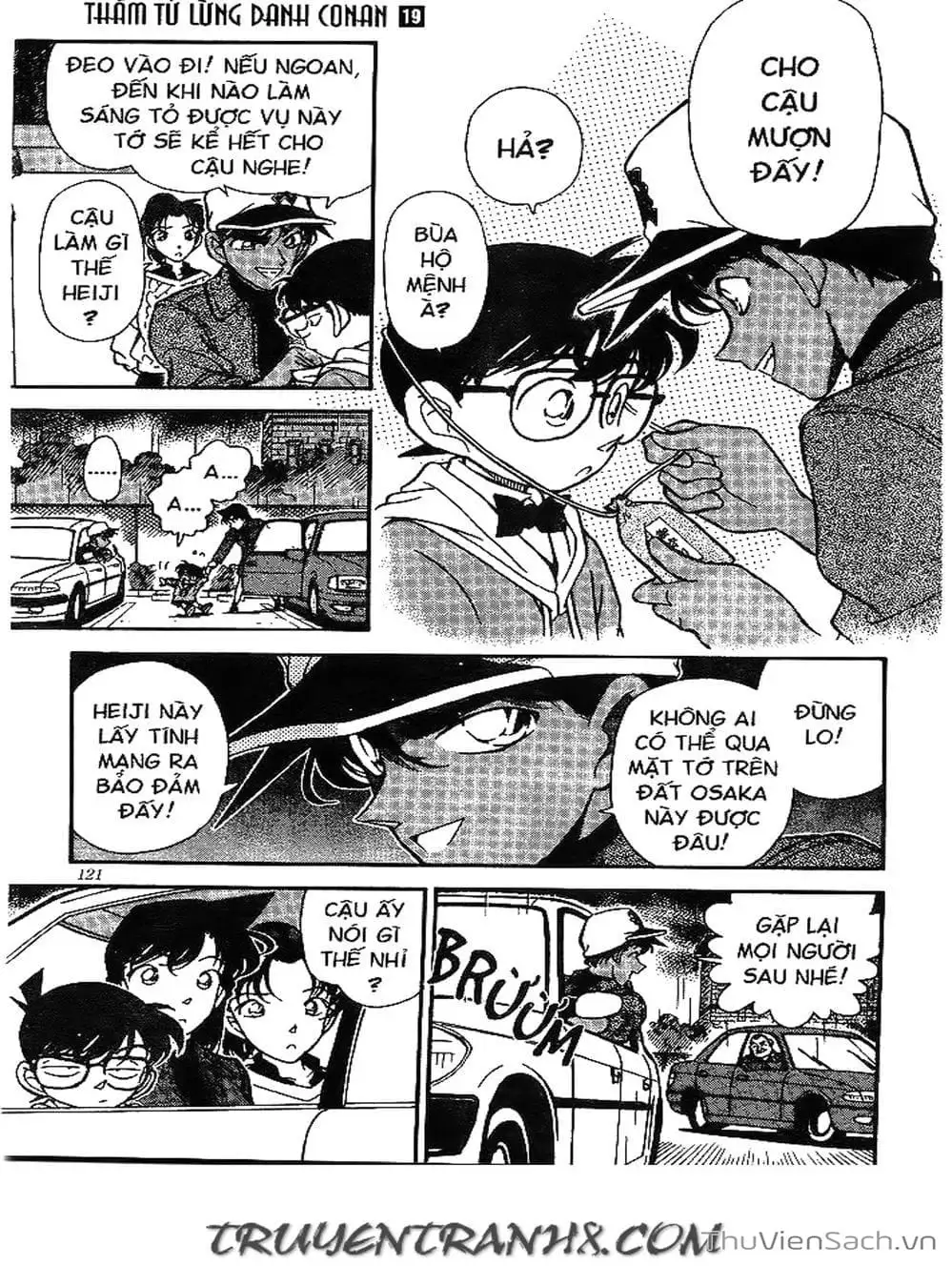 Chapter 213 - Image 12