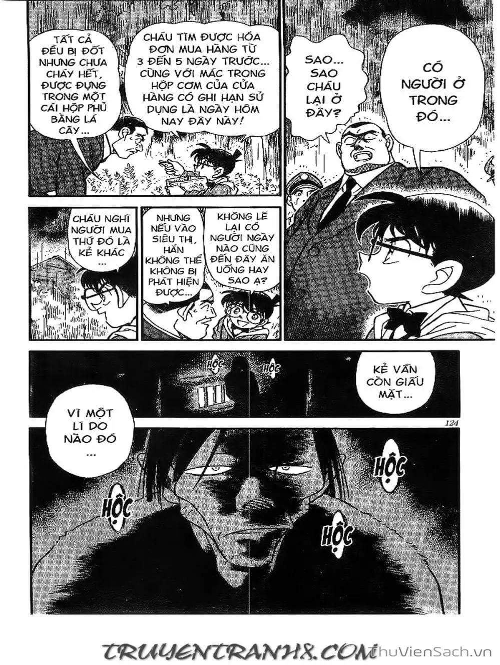 Chapter 213 - Image 15