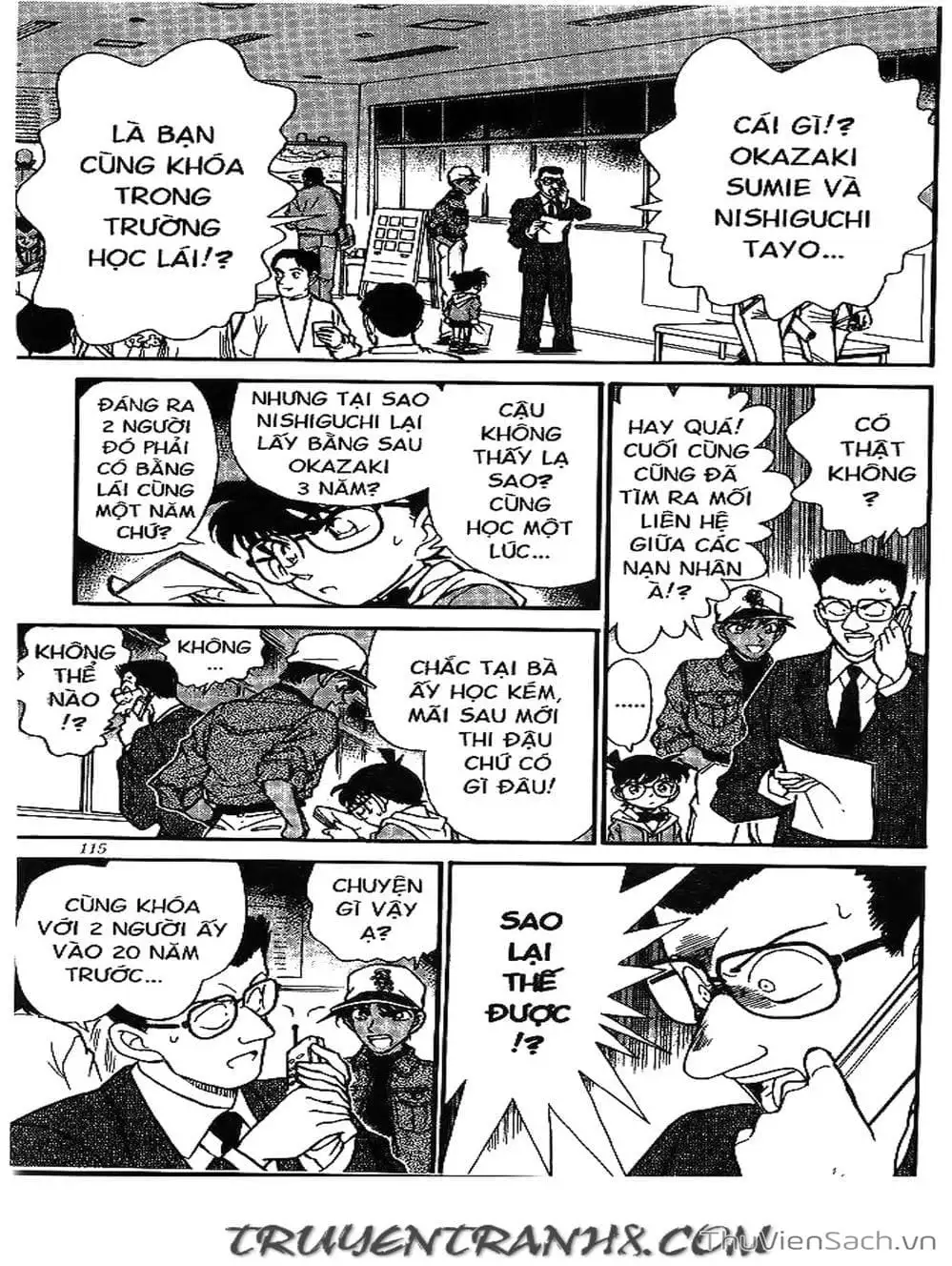 Chapter 213 - Image 6