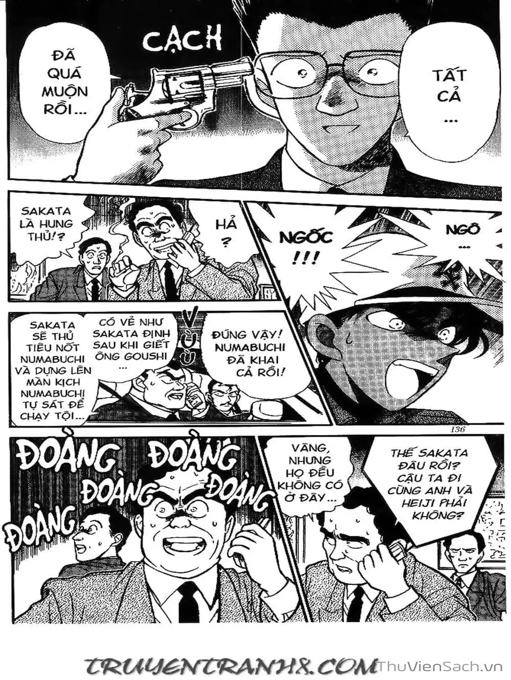 Chapter 214 - Image 13
