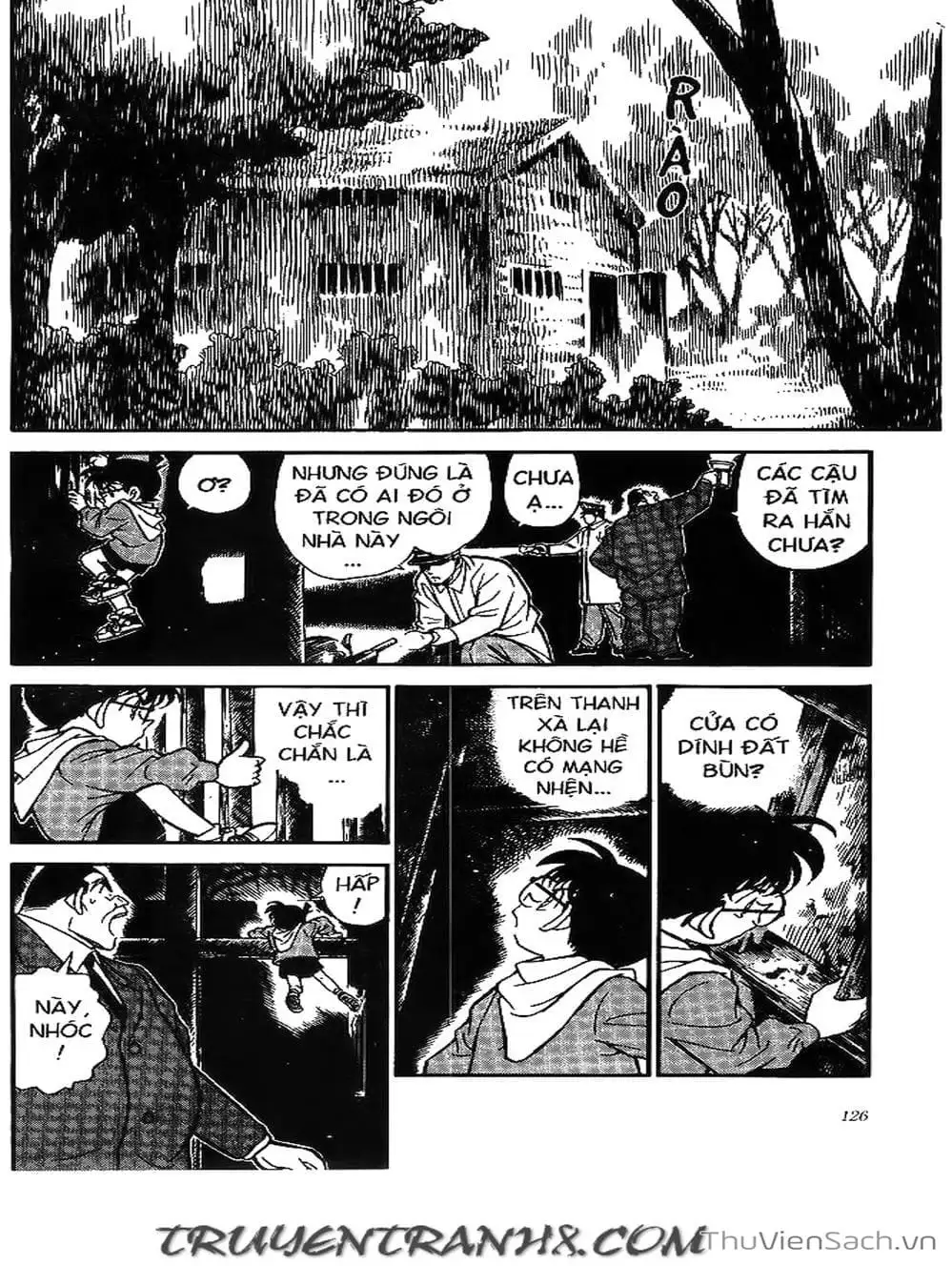 Chapter 214 - Image 3