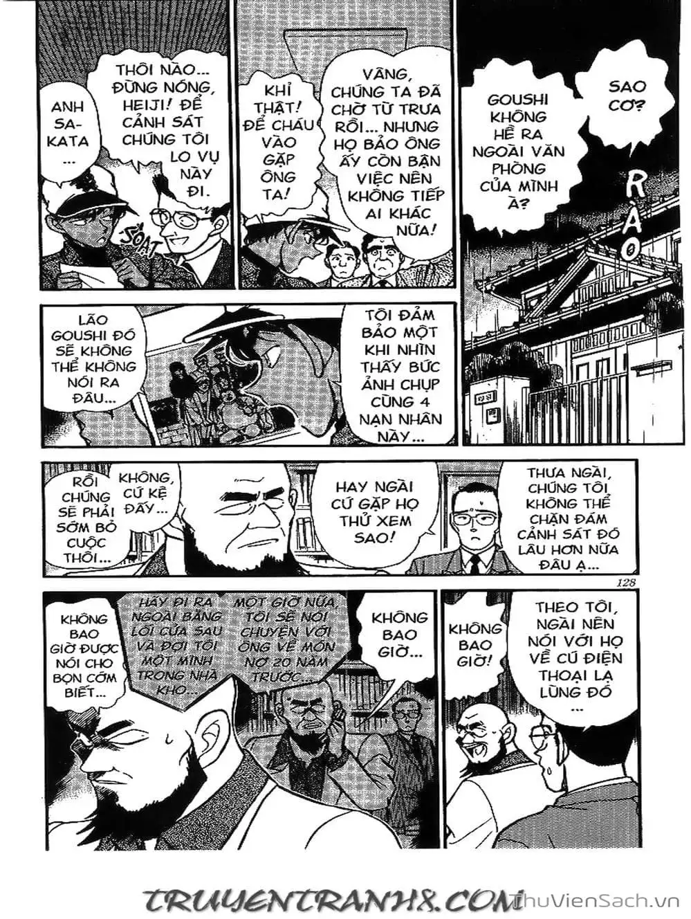Chapter 214 - Image 5