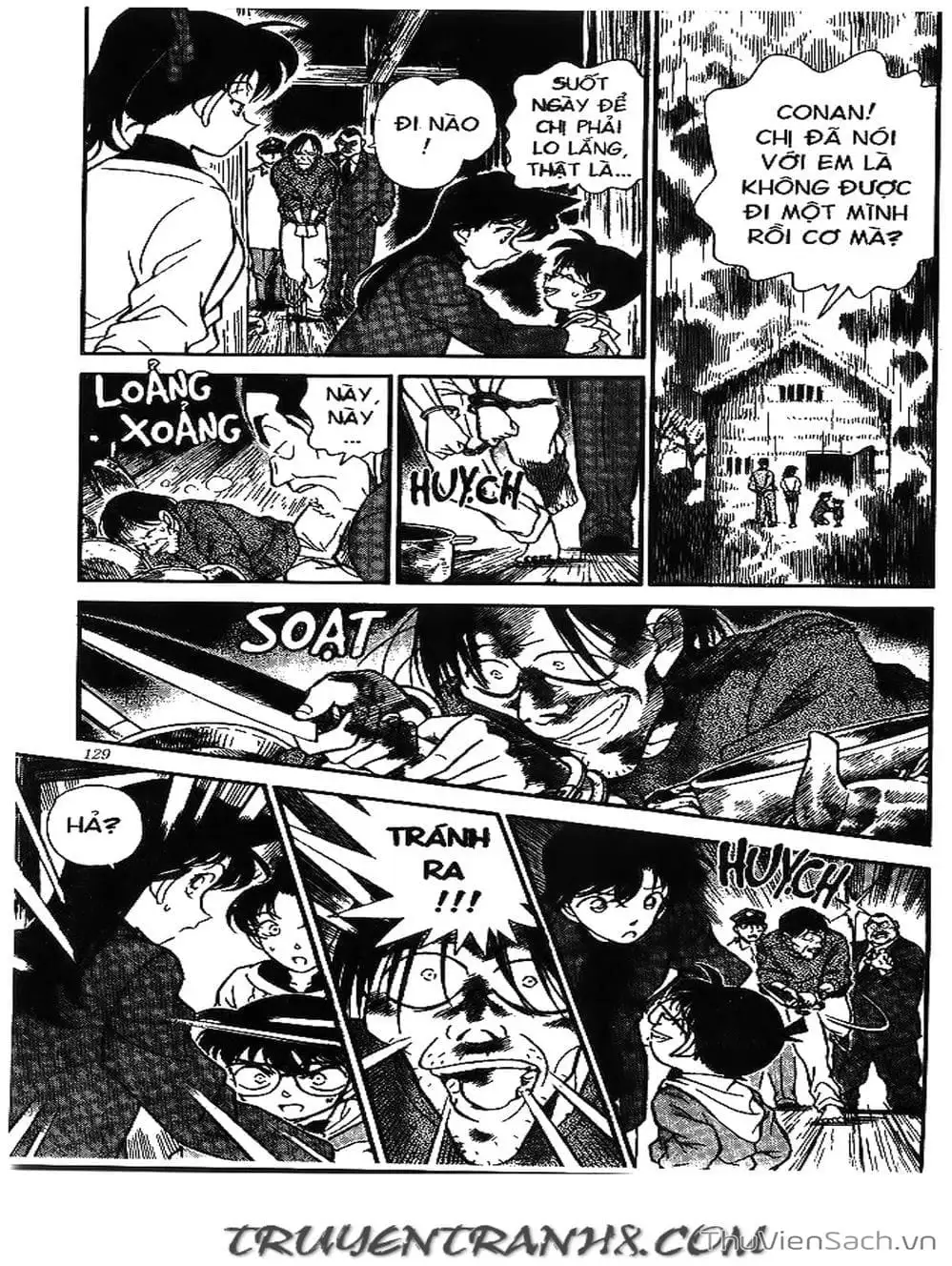 Chapter 214 - Image 6