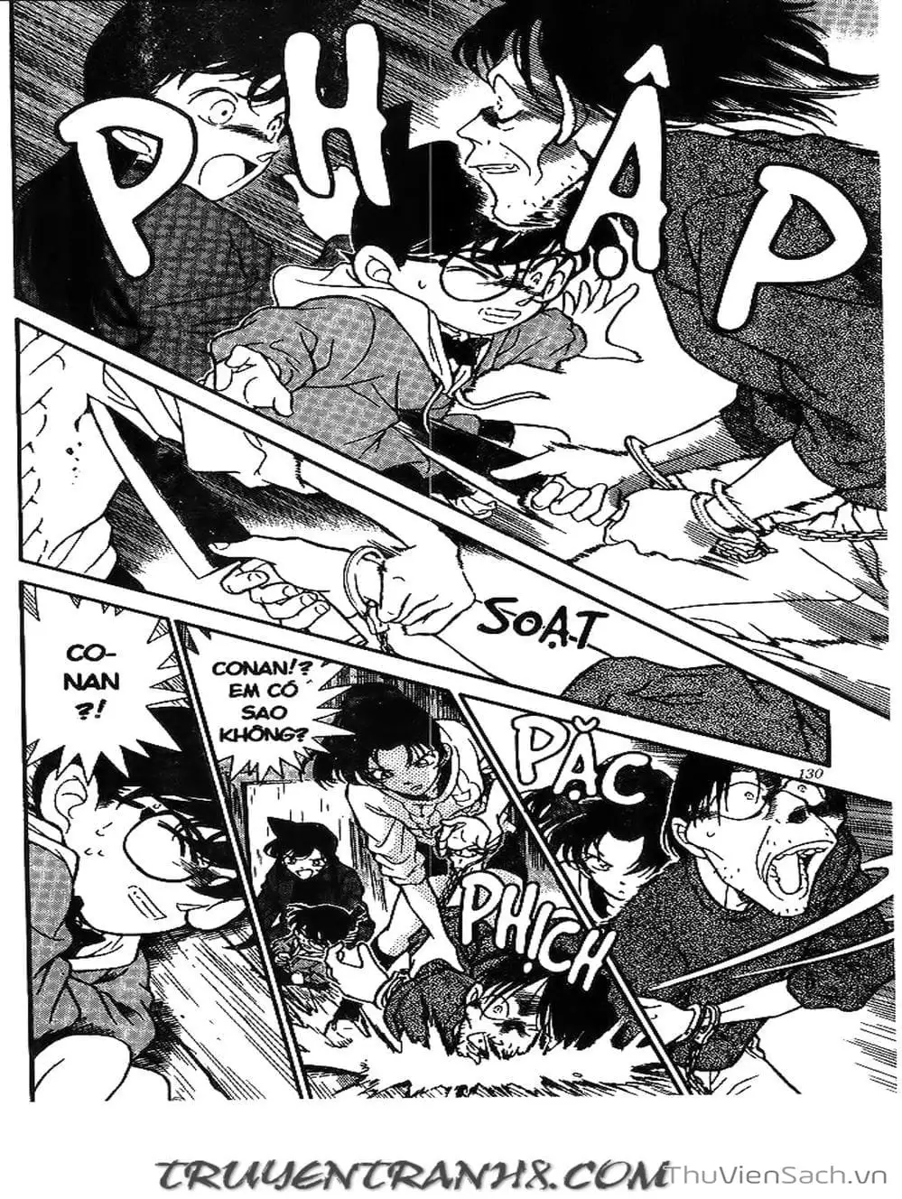 Chapter 214 - Image 7