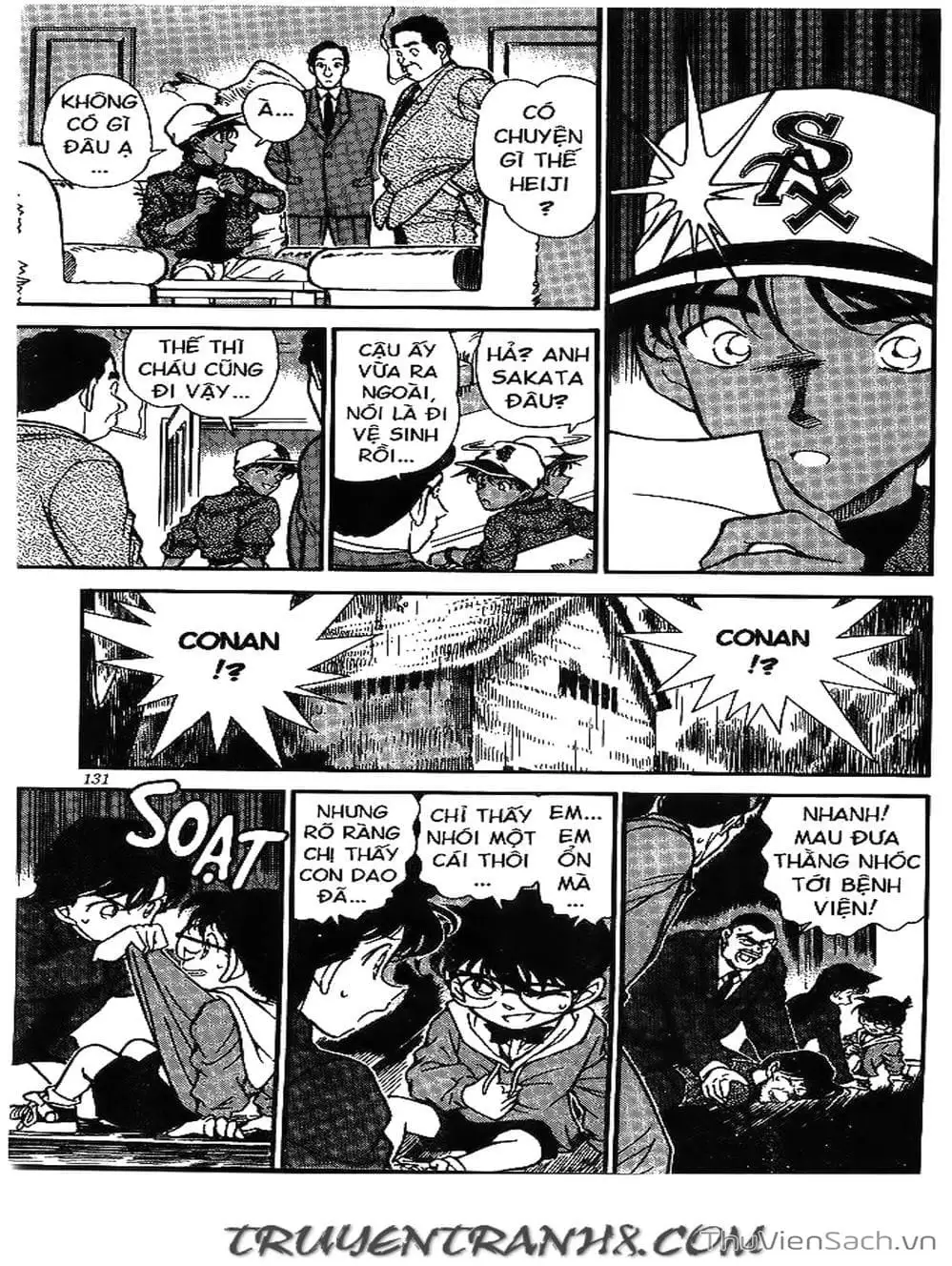 Chapter 214 - Image 8