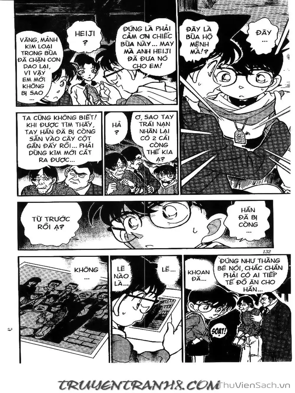 Chapter 214 - Image 9
