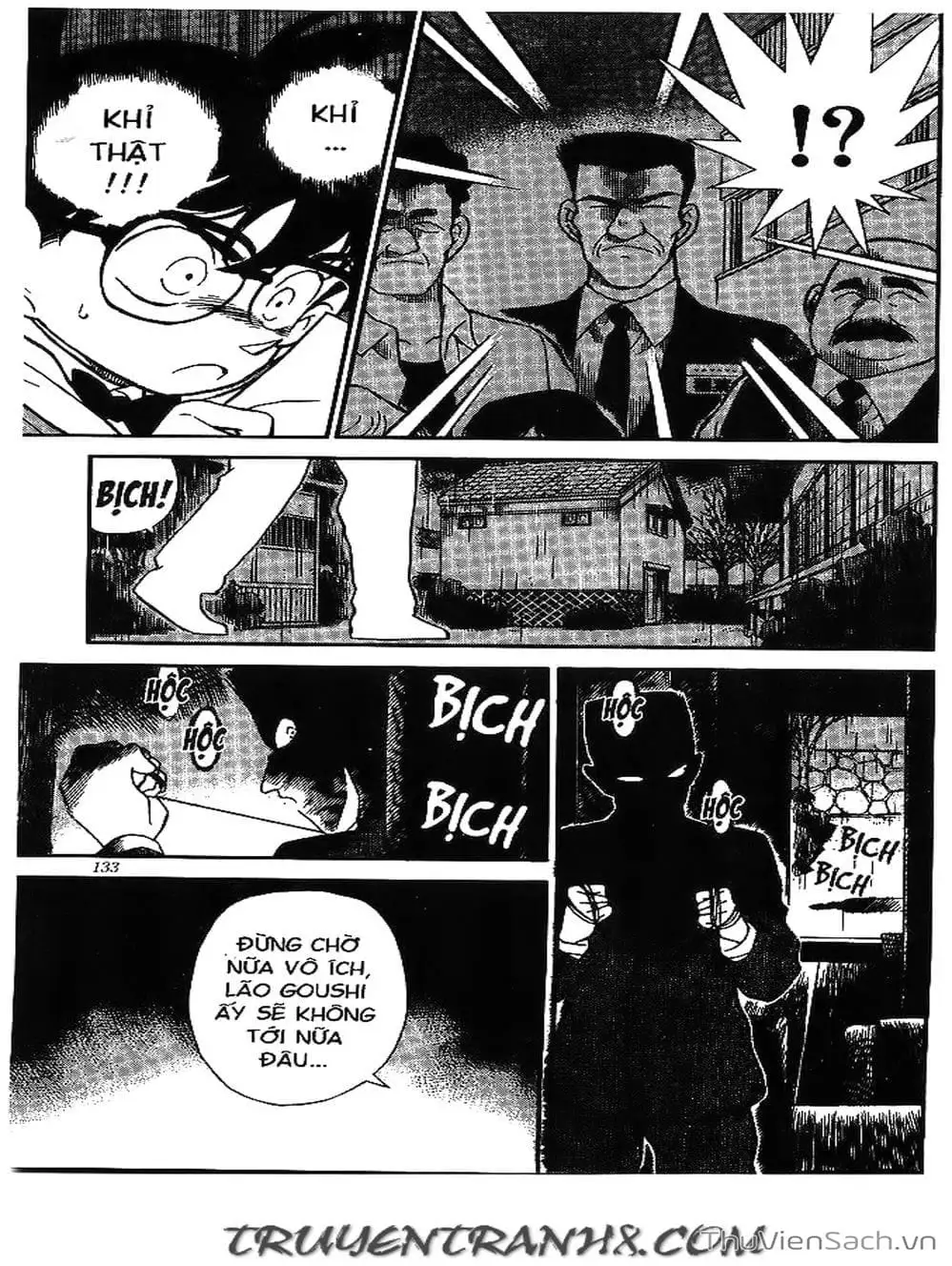 Chapter 214 - Image 10