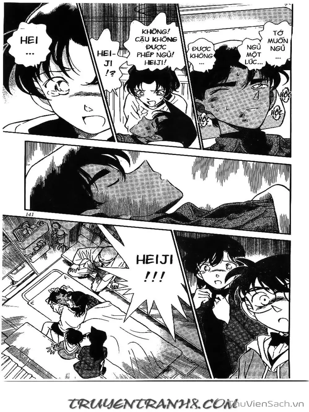 Chapter 215 - Image 2
