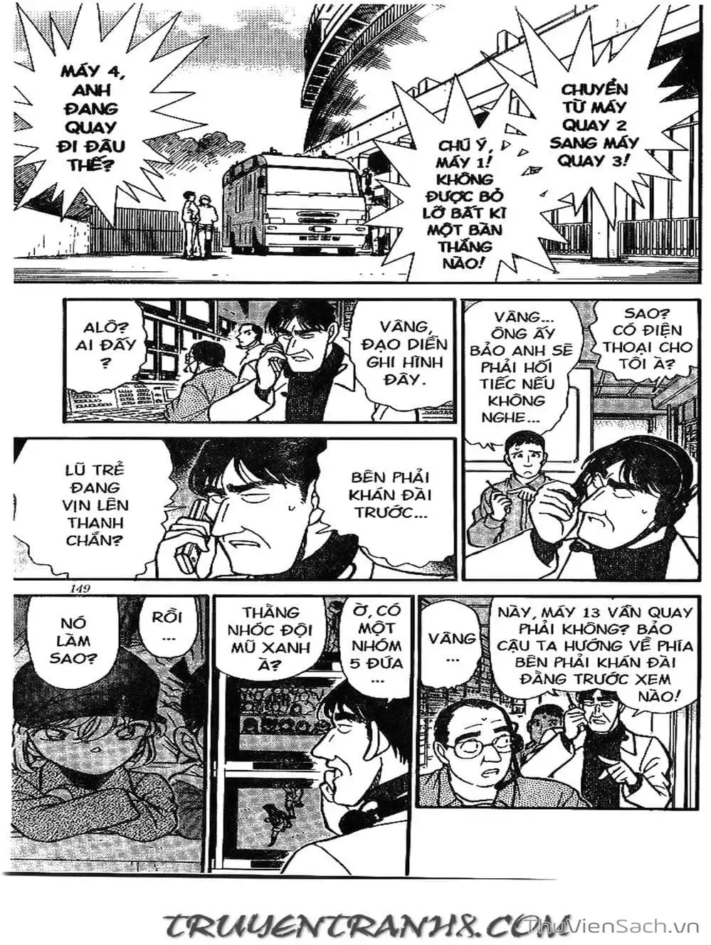 Chapter 215 - Image 12
