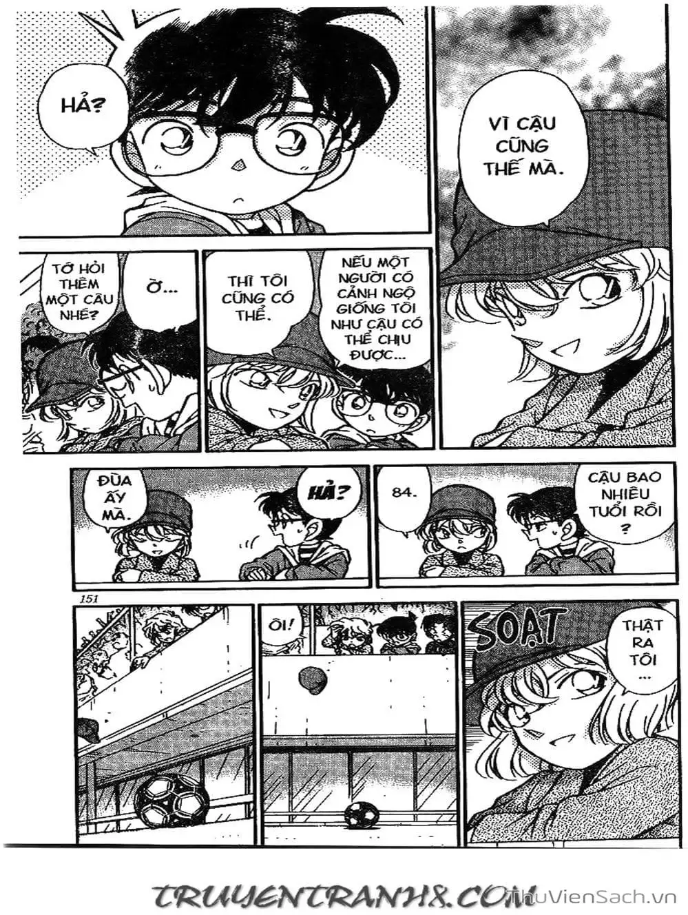 Chapter 215 - Image 14