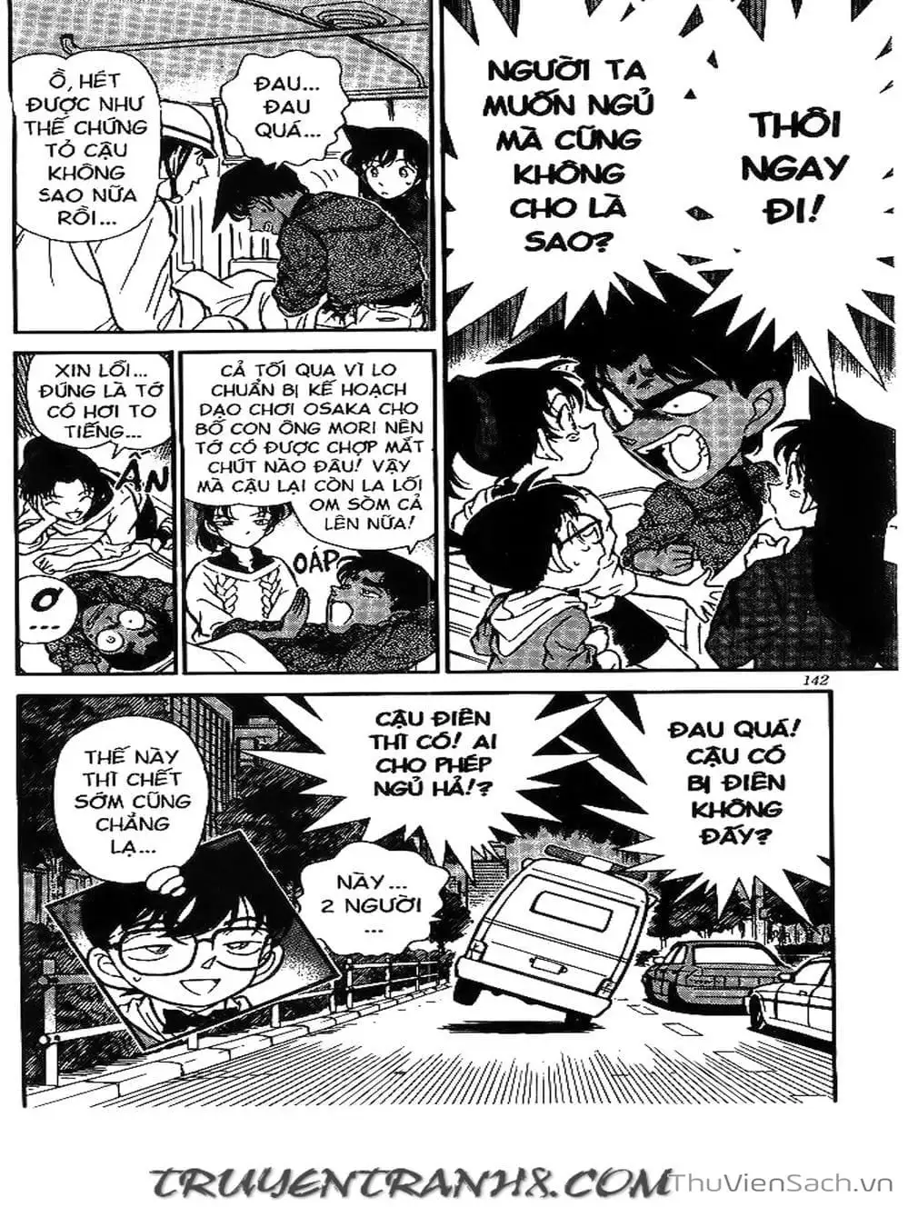 Chapter 215 - Image 3