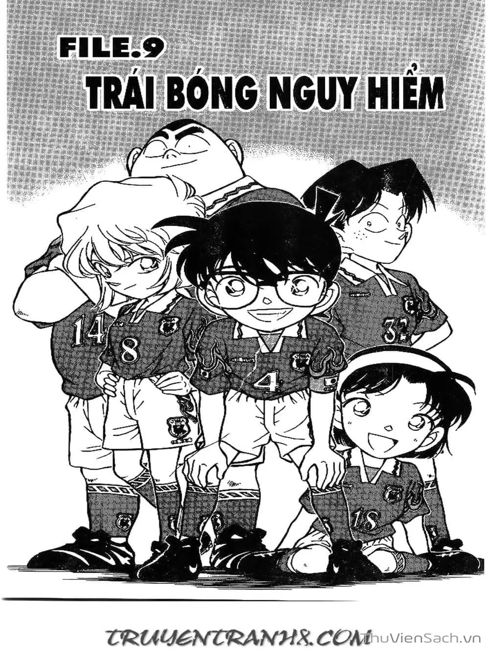Chapter 215 - Image 6