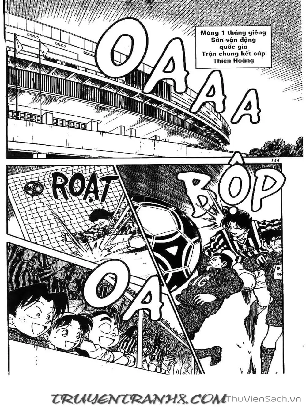 Chapter 215 - Image 7
