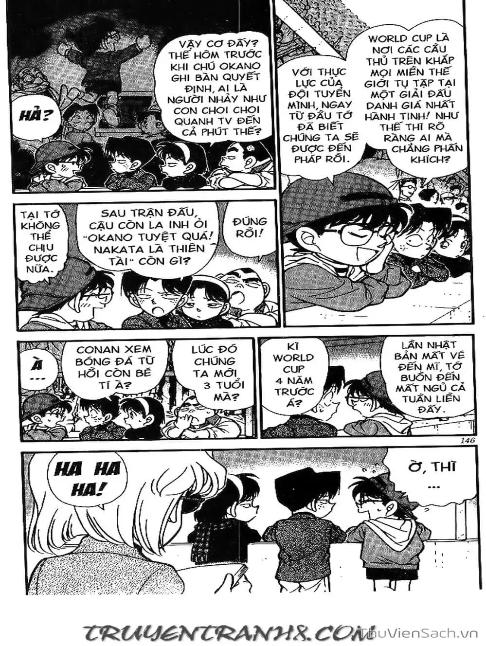 Chapter 215 - Image 9