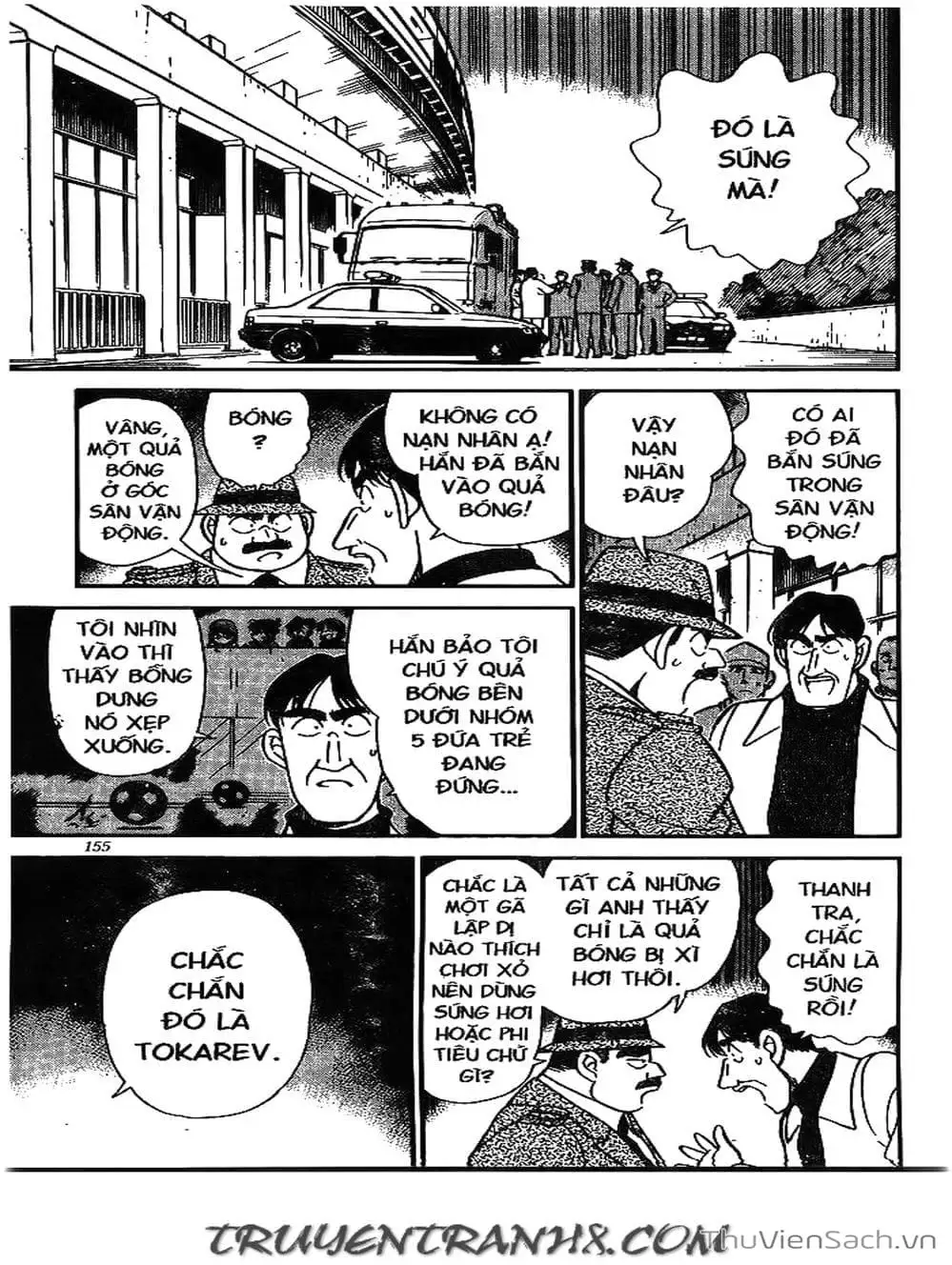 Chapter 216 - Image 2