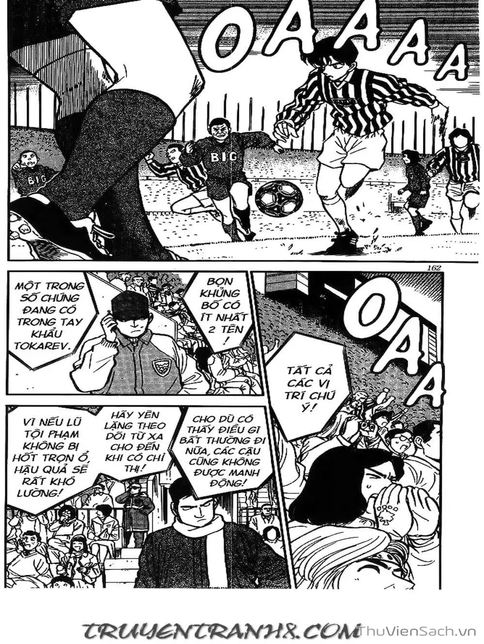 Chapter 216 - Image 11