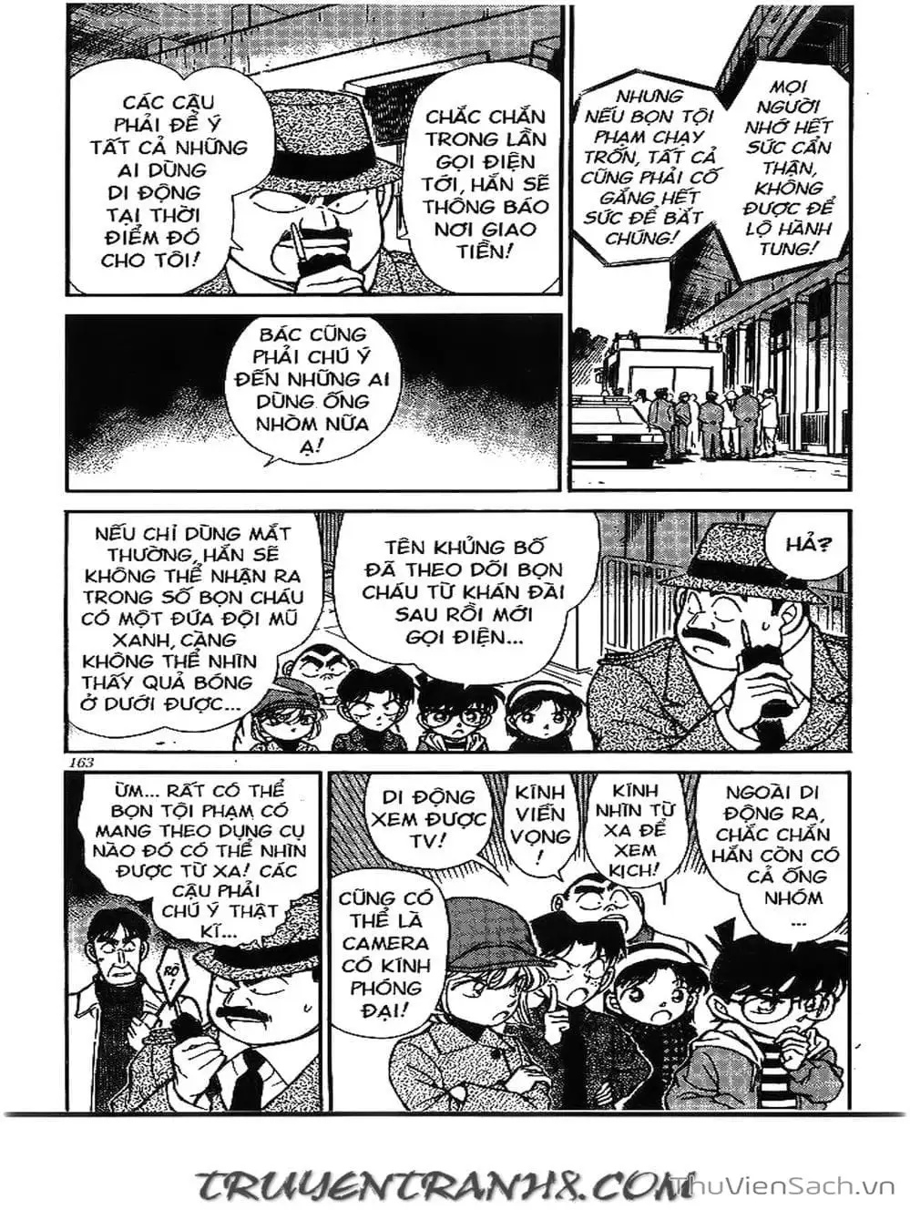 Chapter 216 - Image 12