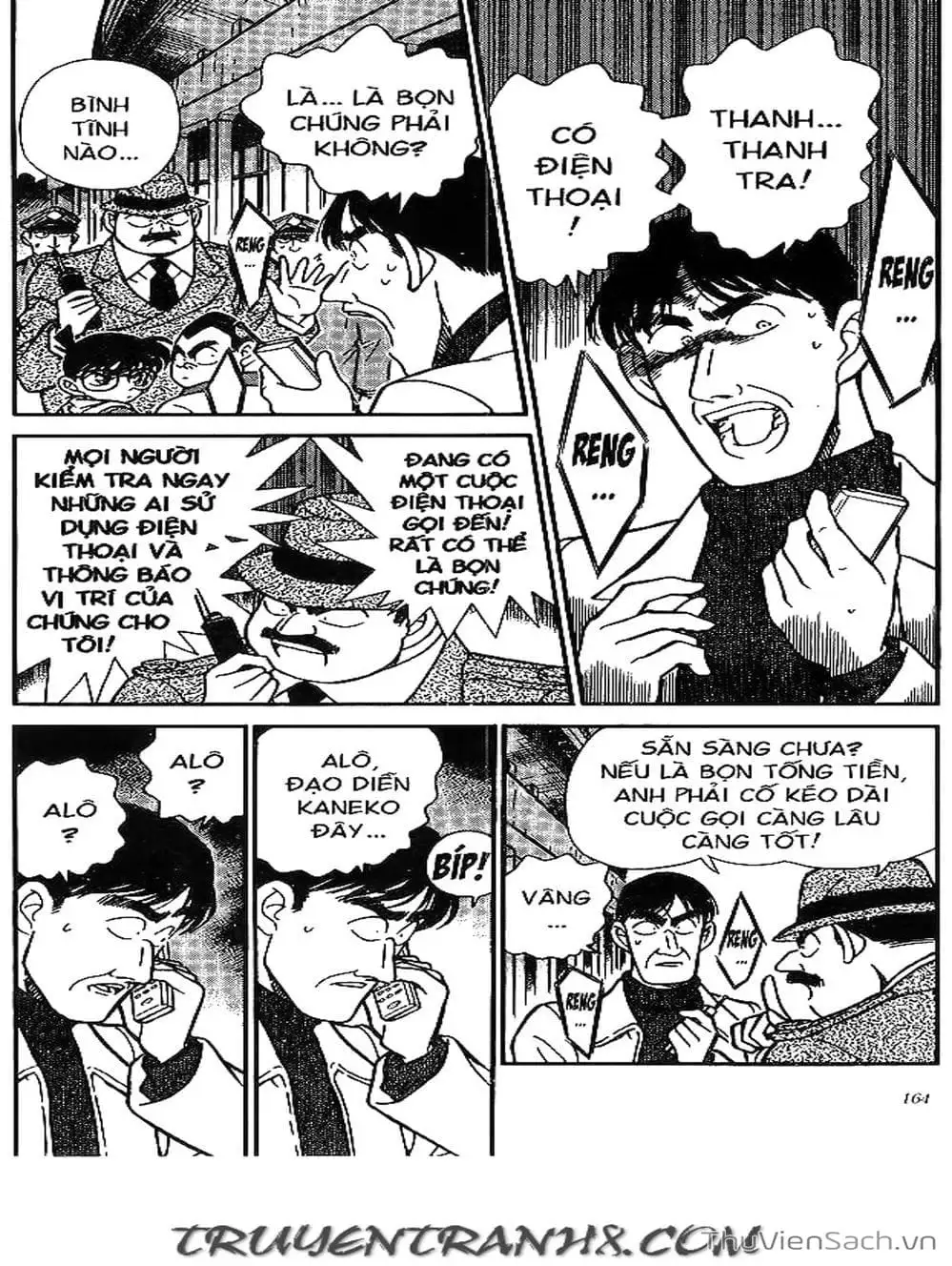 Chapter 216 - Image 13