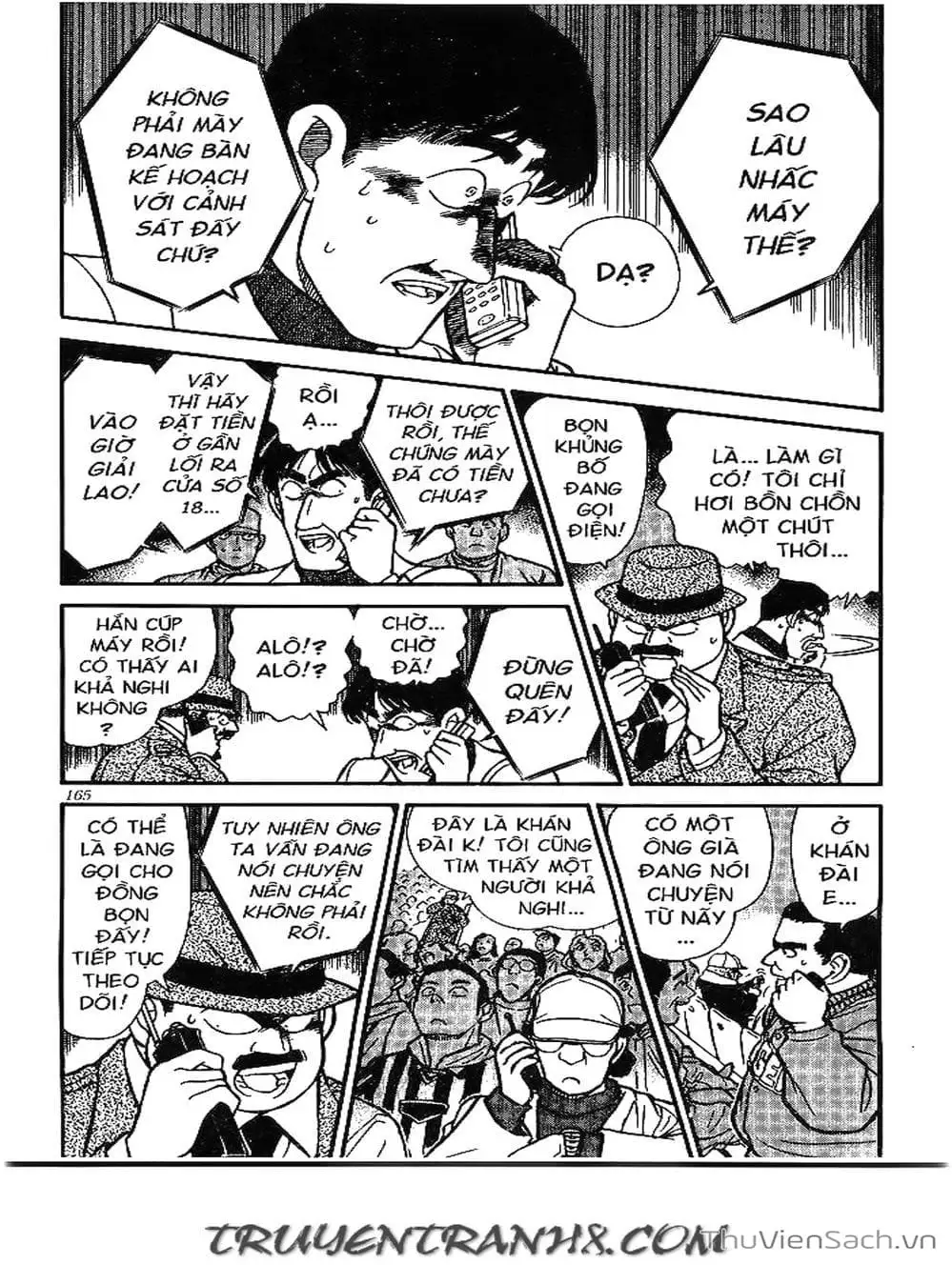 Chapter 216 - Image 14